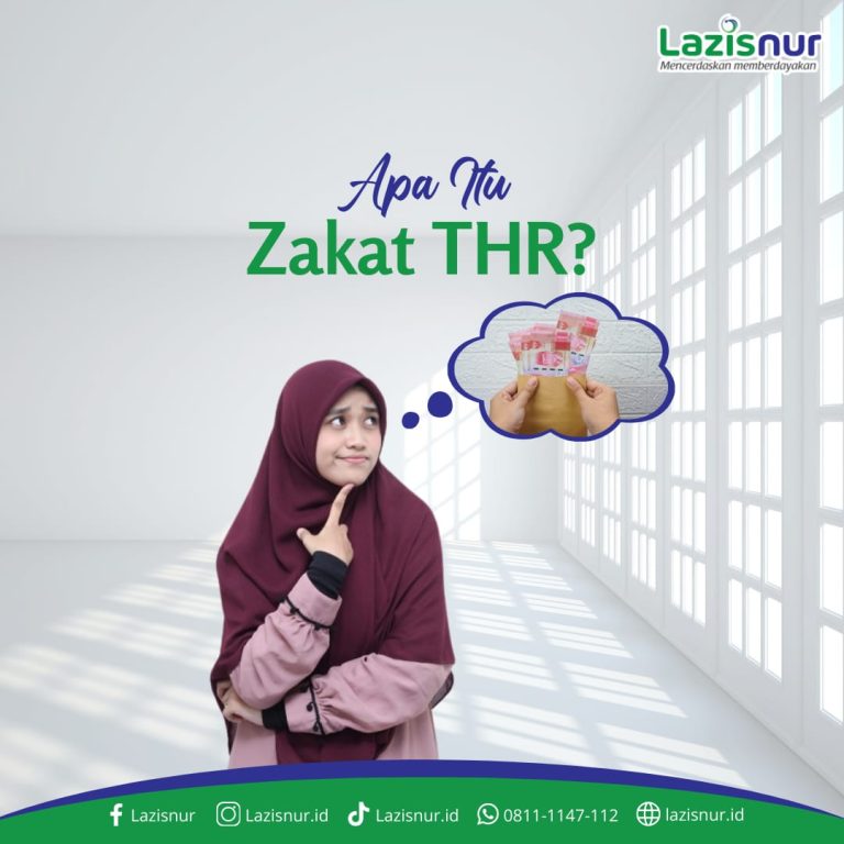 Apakah uang THR wajib dikeluarkan zakatnya