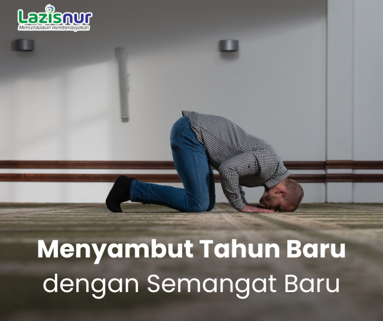Resolusi Hijriyah: Menyambut Tahun Baru dengan Semangat Baru