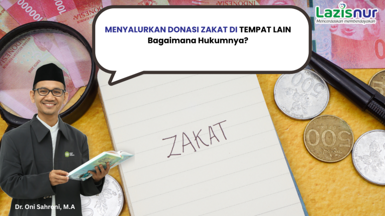 MENYALURKAN DONASI ZAKAT DI TEMPAT LAIN