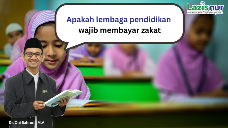 Apakah lembaga pendidikan wajib membayar zakat