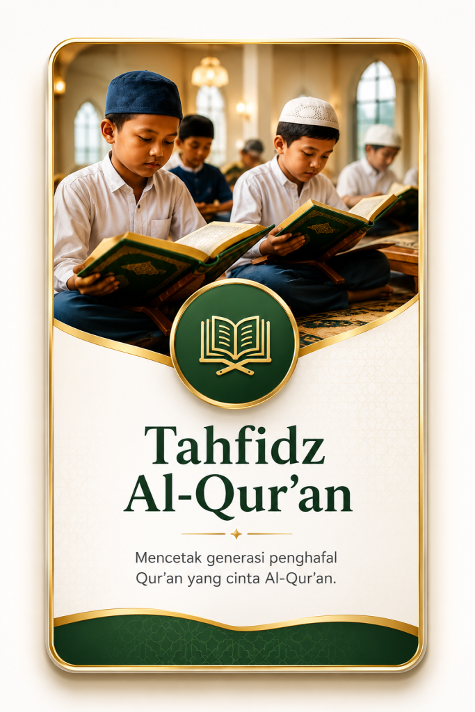 Tahfidz