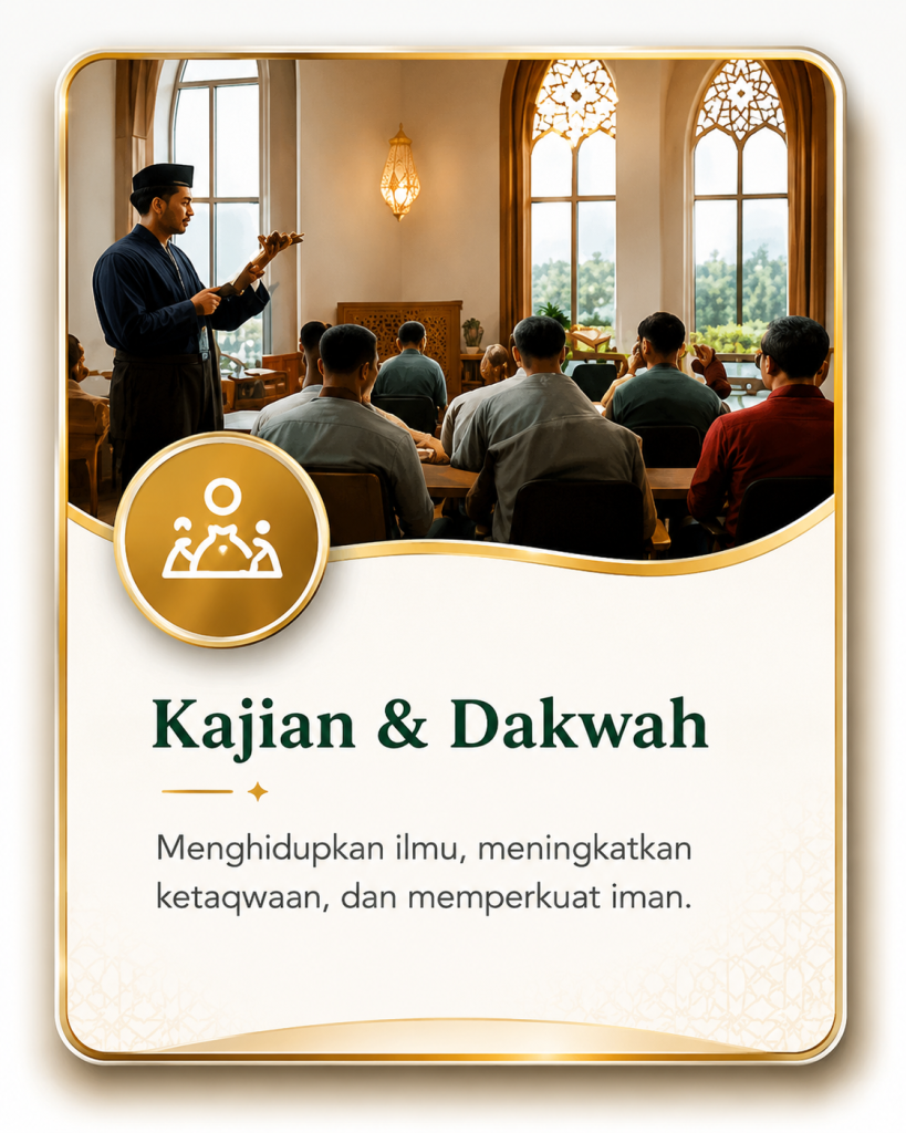 Kajian
