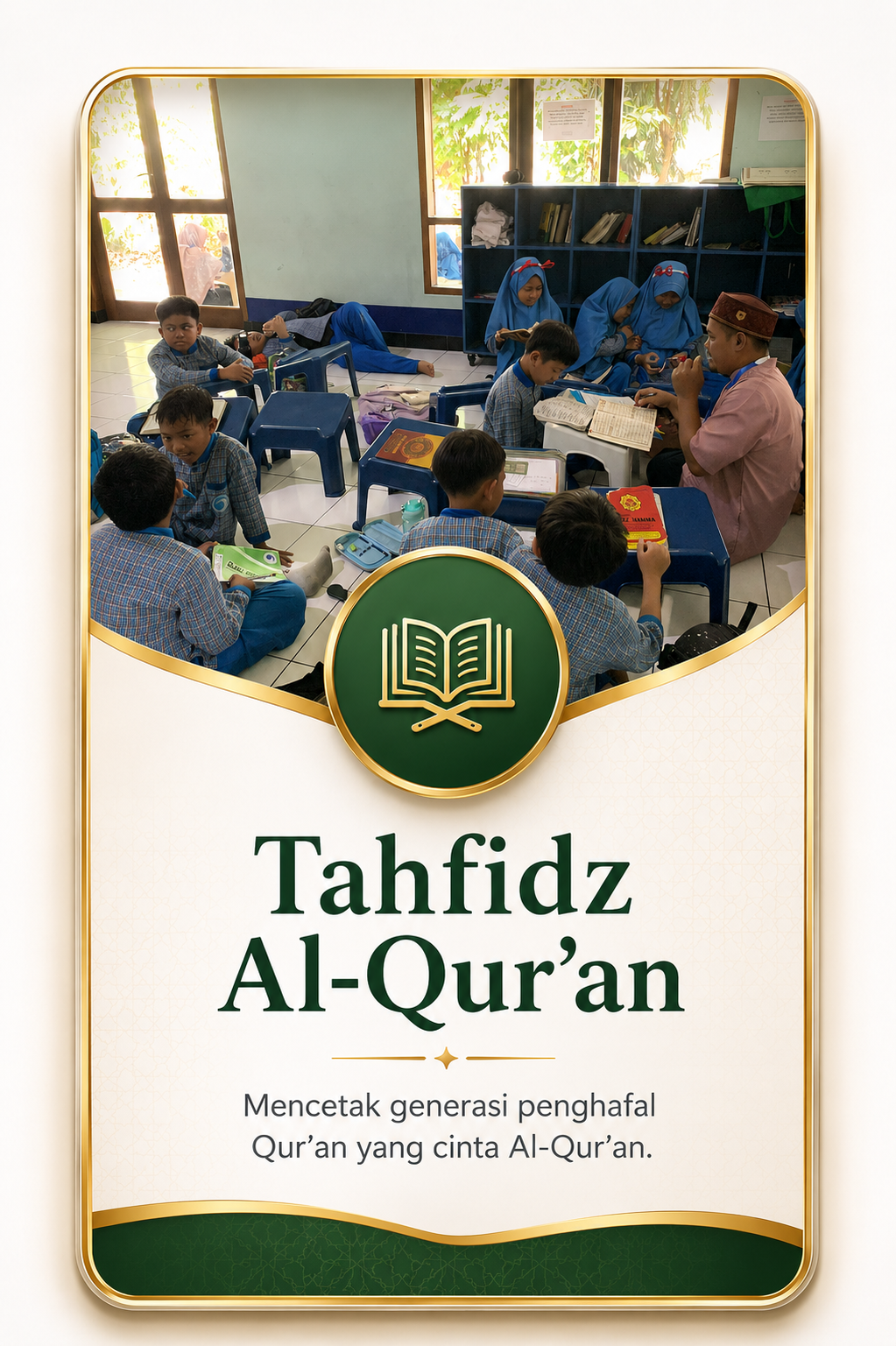 Tahfidz