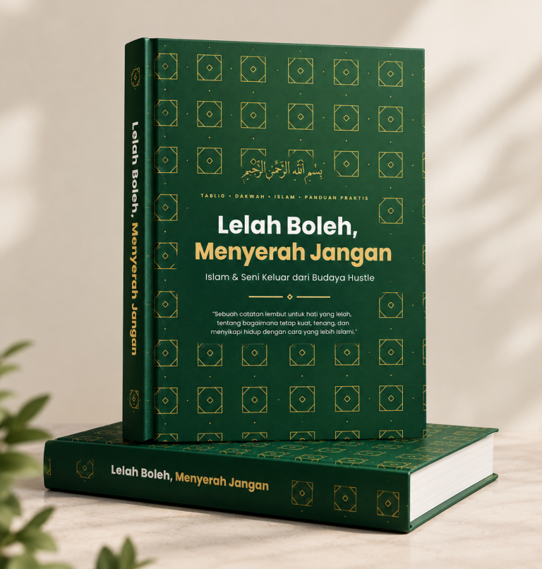 Lelah Boleh Menyerah Jangan