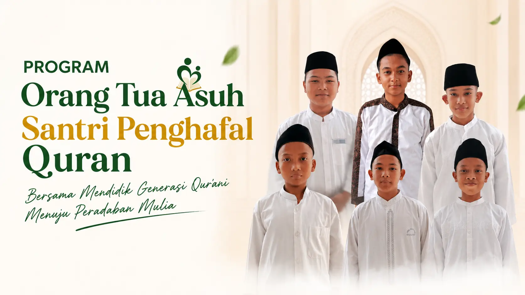 Orang Tua Asuh